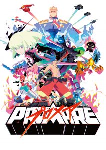 Expo to Host North American Premiere of Studio TRIGGER's Film, Promare! - Anime Expo