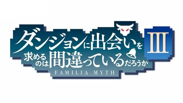 Food Wars! Guests to Join Warner Bros. Japan's Anime Expo Lite Panel -  Crunchyroll News