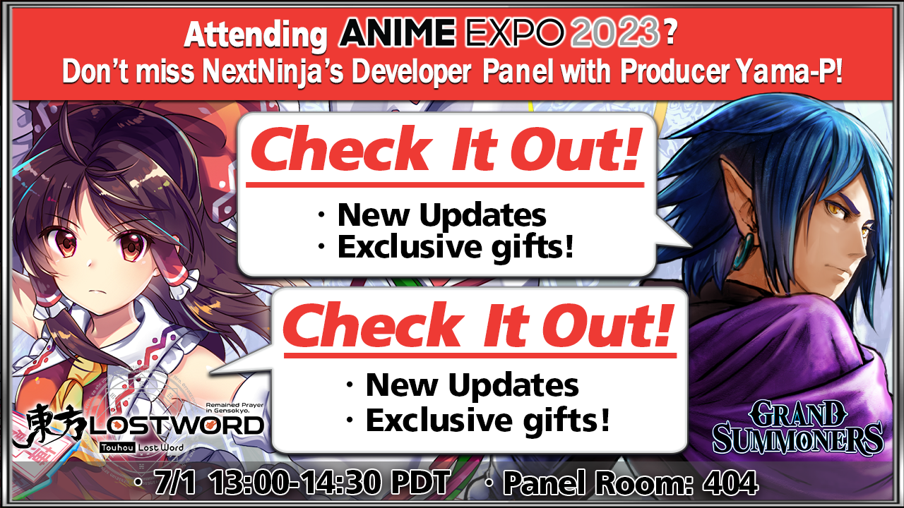Announcement】 Exclusive PR cards available at Anime Expo 2022 ｜ Weiß Schwarz