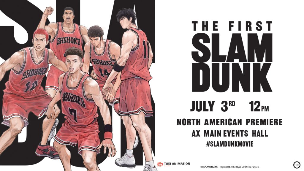 Slam Dunk' Anime Film Announces Release Date