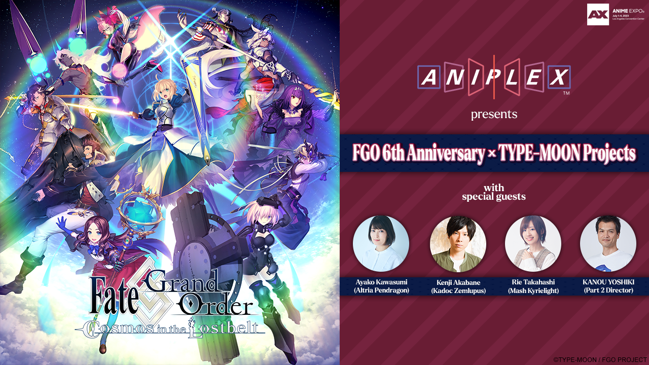 FGO 6th Anniversary x TYPEMOON Projects Event Presented by Aniplex of