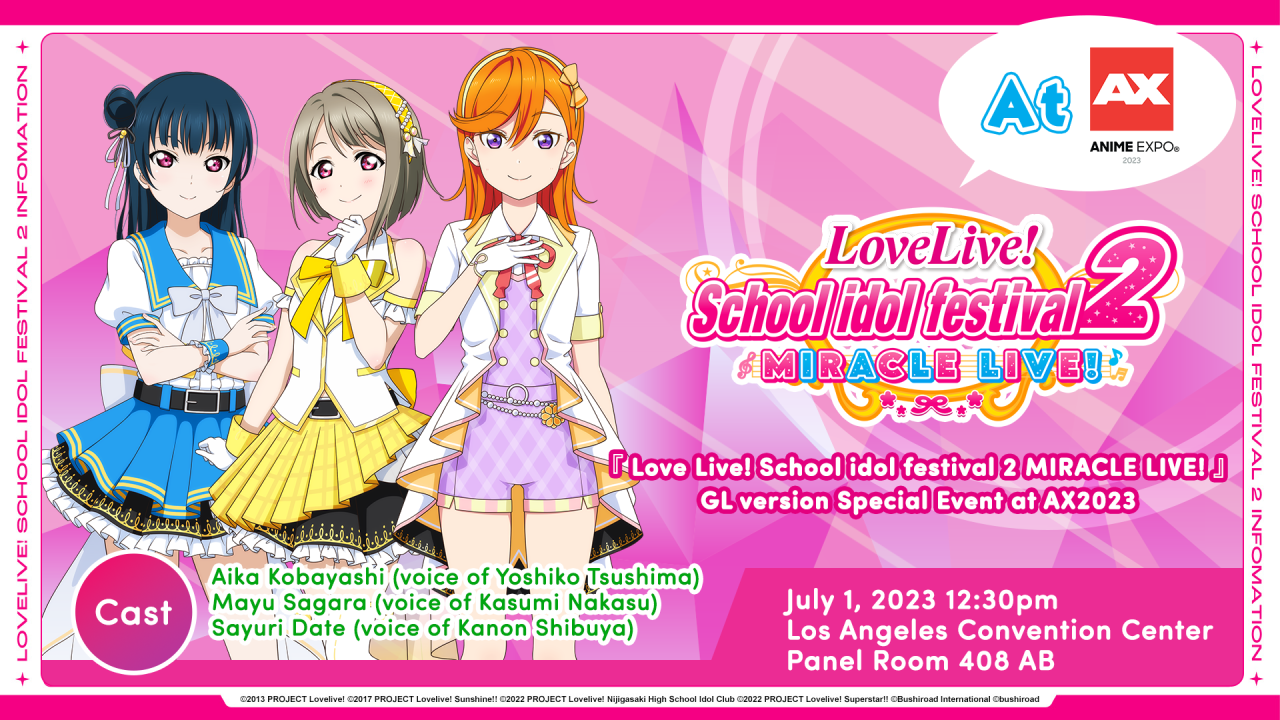 Exciting Announcement! Love Live! School idol festival 2 MIRACLE LIVE