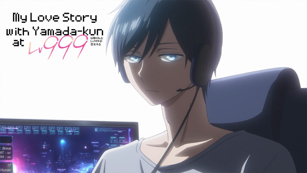 Why My Love Story with Yamada-kun at Lv999 is a romance anime you